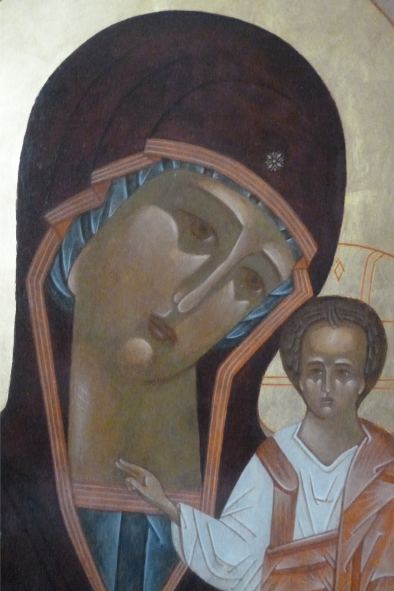 Religious icon: Detail from The Mother of God of Kazan